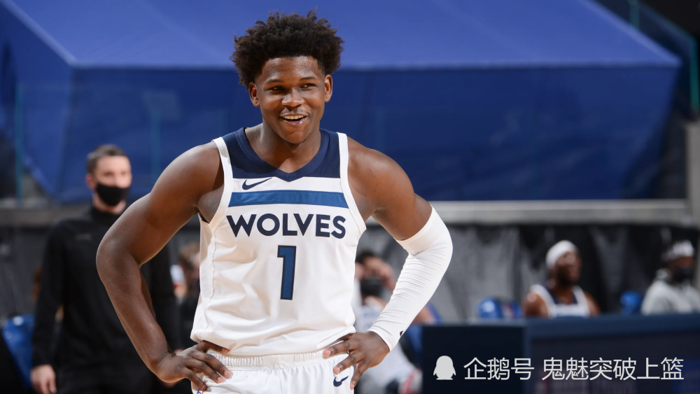  爱德华兹爆发新高森林狼大胜快船，青年军展现无限潜力